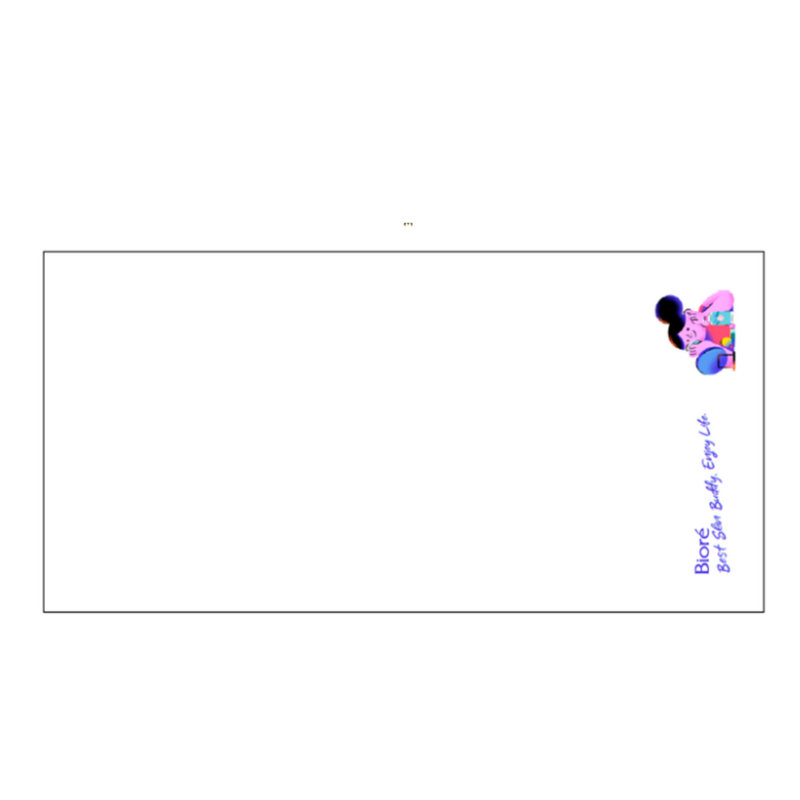 [Gift] Biore Best skin buddy – Towel (สินค้าสมนาคุณงดจำหน่าย)