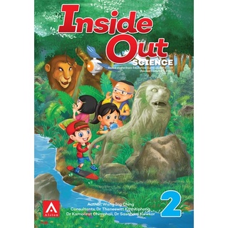 9789813181656: Inside Out Science Textbook 2 New Edition