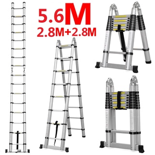 บันไดยืดหดได้ รุ่น 5.6 เมตร กางทรงA จะสูงข้างละ2.8เมตร อลูมิเนียมแท้ พับได้ บันไดช่าง บันได พับ กระทัดรัดใช้งานง่าย