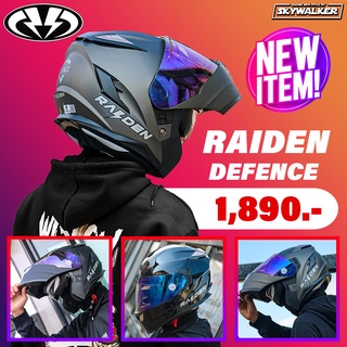 หมวกกันน็อค RAIDEN DEFENCE 2022 แบรนด์ใหม่ ยกคาง แว่น2ชั้น ชิวหน้าสีปรอทรุ้ง
