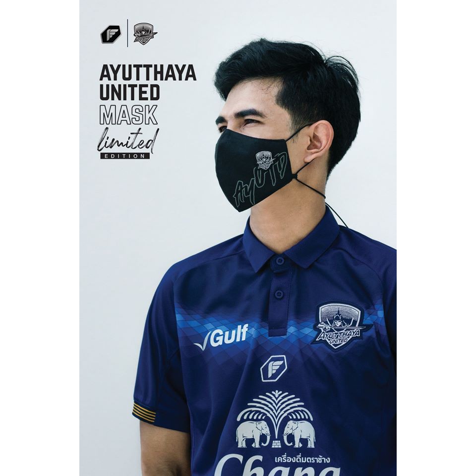 PEGAN x Ayutthaya United  หน้ากากผ้าอยุธยา ยูไนเต็ด รุ่นลิมิเต็ด