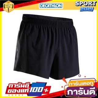 กางเกงวิ่งขาสั้นสำหรับผู้ชายรุ่น KIPRUN LIGHT+ (สีดำ) Mens running shorts KIPRUN LIGHT + - black