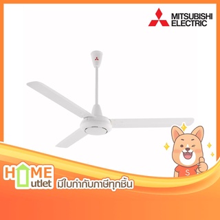 MITSUBISHI พัดลมเพดาน 56นิ้ว สีขาว รุ่น C56-GY WH (17123)