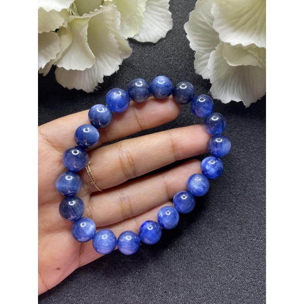 KYANITE HG Deep Blue