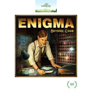 Enigma Beyond Code Board Game