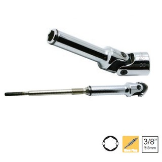 KOKEN 3341G-8 ข้ออ่อน ขันหัวเผา 6P Nut Grip 3/8"-8mm| MODERTOOLS OFFICIAL