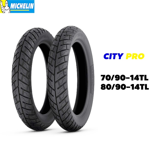 ยางมอเตอร์ไซค์ขอบ14 ขนาด 70/90-14TL+80/90-14TL (หน้าหลังไม่ใช้ยางใน) Michelin City Pro