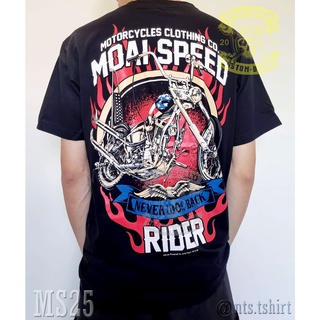 MS 25 Rider Motorcycles เสื้อยืด สีดำ เสื้อไบค์เกอร์ รถแข่ง Moai Speed T-Shirt ผ้าคอตตอน สกรีนลาย S M L XL XXL