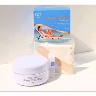Body Glo Honey Cold Wax แว็กซ์กำจัดขน