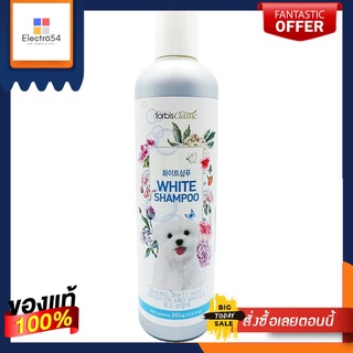 ฟอร์บิส แชมพูสุนัข สูตรขนสีอ่อน500มล.FORBIS DOG SHAMPOO WHITE 500ML.