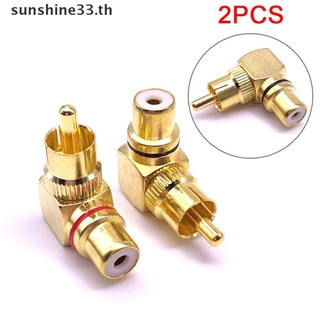 Thsun สายเคเบิลสัญญาณ RCA มุมขวา ทองแดง 90 องศา รูปตัว L 2 ชิ้น