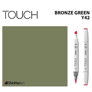 TOUCH TWIN BRUSH MARKER Y42 (BRONZE GREEN) / มาร์คเกอร์หัวพู่กัน-หัวตัดขนาดกลาง รหัส Y42 (BRONZE GREEN)