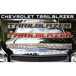 ตัวอักษรติดฝากระโปรงหน้า ไทรเบลเซอร์ เชฟโลเรต สามสี Traiblazer Chevrolet letter logo hood bonnet 2019