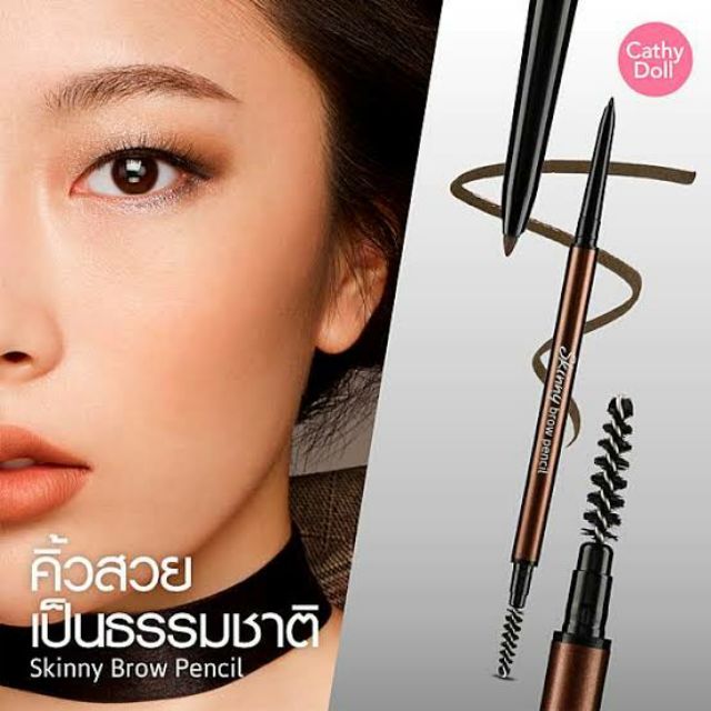 ดินสอเขียนคิ้ว Cathy Doll Skinny brow Pencil รูปที่ 5