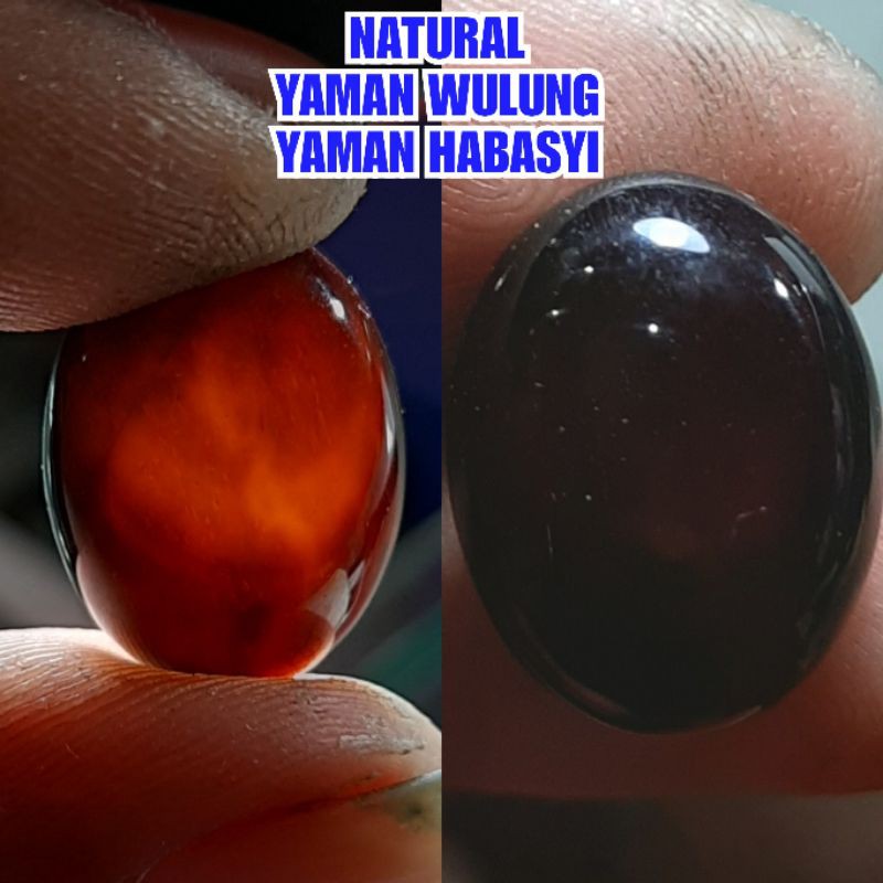 หินธรรมชาติ YAMAN WULUNG YAMAN HANASYI LOSTUNE