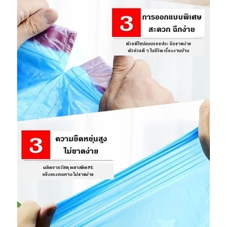 ถุงขยะ ถุงขยะหูหิ้ว อย่างหนา ถุงขยะในบ้าน พลาสติก มีหูหิ้วพร้อมทิ้ง รับน้ำหนักได้มาก 🚮