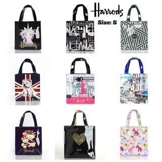 [พร้อมส่ง🇹🇭] กระเป๋า Harrods ไซส์เล็ก ใส่ ipad ได้ มีซิป งาน 1:1