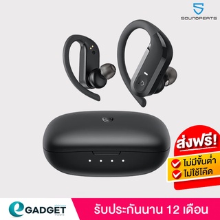 ประกันศูนย์ไทย1ปี SoundPEATS S5 BT5.0 Black หูฟังออกกำลังกาย หูฟังไร้สาย หูฟังบลูทูธ truewireless กันน้ำ IPX7