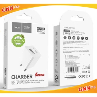 Hoco ที่ชาร์จ UH102 Smart Charge(white) ของแท้พร้อมส่ง