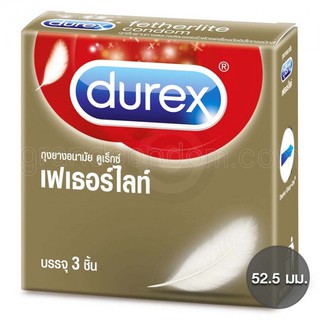 DUREX FETHERLITE ถุงยางอนามัย ดูเร็กซ์ เฟเธอร์ไลท์ ขนาด 52.5 มม.(บรรจุ 3 ชิ้น/กล่อง) [1 กล่อง]