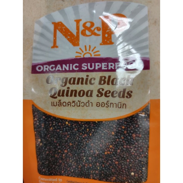 Organic Black QUINOA Seed 300g N&amp;P Superfood