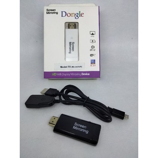 ตัวรับสัญญาณ Wi-Fi สำหรับทีวี Dongle รุ่น T8