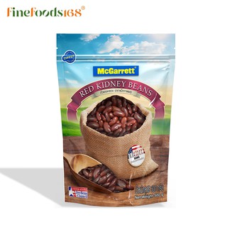 แม็กกาแรต ถั่วแดงแห้ง 500 กรัม McGarrett Red Kidney Beans 500 g.