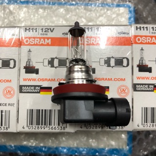 หลอดไฟ OSRAM H11 MADE IN GERMANY