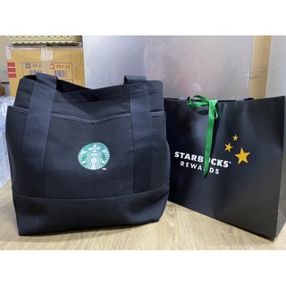 กระเป๋าStarbucks rewardsพิเศษสุดๆ🌟