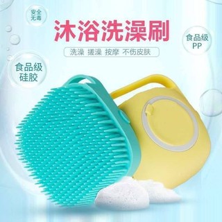 Soft Brush แปรงซิลิโคนสปาผิวศูนย์ยากาศ