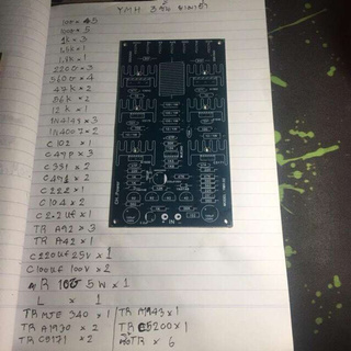 🔥ลดทันที 100.-ใช้โค้ด CHALSHVS219🔥 บอร์ดแอมป์ เครื่องขยายเสียง pcbปล่าว ไดร์3ชั้น YMH ยามาฮ่า