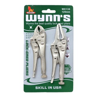 WYNNS คีมล๊อคมินิ 2 ตัวชุด 125มม.  W0130 Power Lion Mini Power Pliers