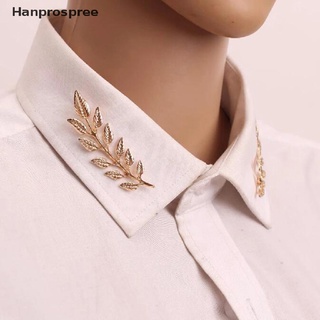 Hanprospree&gt; เข็มกลัด รูปใบไม้ สไตล์เรโทร สําหรับติดปกเสื้อ 1 คู่