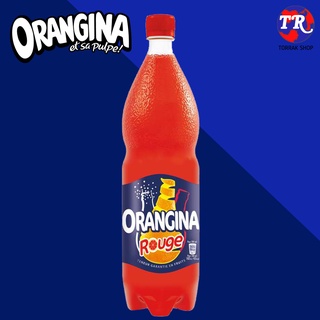 Orangina Rouge ออเรนจิน่าโร็ค น้ำส้มอัดก๊าซ น้ำผลไม้รสส้ม 1500มล.