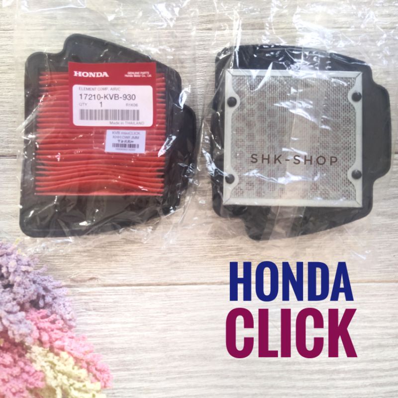 (แท้ศูนย์ HONDA เกรดพรีเมี่ยม) ไส้กรองอากาศ HONDA CLICK , AIR BLADE - ฮอนด้า คลิก , แอร์เบรด 17210-K