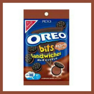 Oreo Bits And Chocolate 65g - บิสกิตกรุบกรอบสอดไส้ครีมช็อกโกแลต - ขนมขบเคี้ยวที่สมบูรณ์แบบ