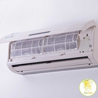 ac [A689] แผ่นกรองฝุ่น แผ่นกรองอากาศ ช่วยกรองฝุ่นขนาดเล็ก PM 2.5 Air conditioning filter