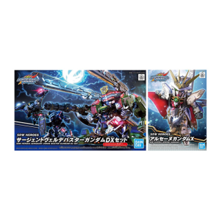 SDW Heroes Arsene Gundam X & Sergeant Verde Buster Gundam DX Set