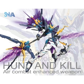 [SNAA] Mobile Armor XH-01 Hunt And Kill (Hunting Falcon)