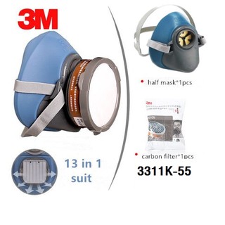 3M HF-52 หน้ากากไส้กรองเดียว ขนาด Medium และ ตลับ 3311K-55 Set