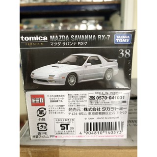 sh โมเดลรถโทมิก้าขนาดเล็ก 🌱 Tomica Takara Tomy สี White MAZDA SAVANNA RX-7 # 38 ของใหม่ กล่องสวย seal จำนวน 1 กล่อง