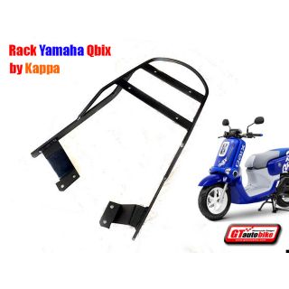 ตะแกรงท้ายรถมอไซค์​ Rack for Yamaha Qbix​ (Lexi , GT125)​