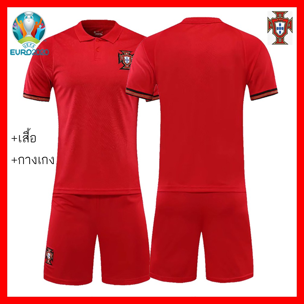 พร้อมส่งจากไทย โปโล ชุดเสื้อบอลทีมชาติโปรตุเกส เหย้า สีแดง เกรด AAA บอลยูโร20-21 RED Shirt Polo Football Protugal Euro
