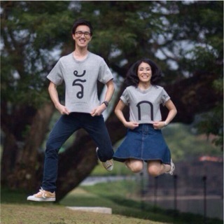 เสื้อสกีน คู่รัก (หน้า -หลัง)