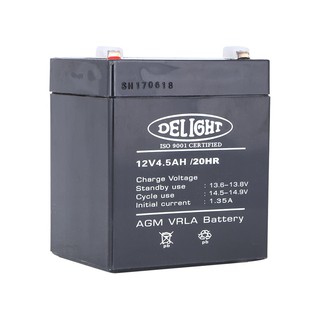 แบตเตอรี่แห้ง แบตเตอรี่เครื่องสำรองไฟ แบตเตอรี่ DELIGHT 12V 4.5AH DRY BATTERY DELIGHT 12V 4.5AH