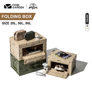 ราคาMobi Garden Folding Box 20L, 50L, 80L กล่องเก็บของอเนกประสงค์พับได้ Container Box (จัดส่งจากไทย)