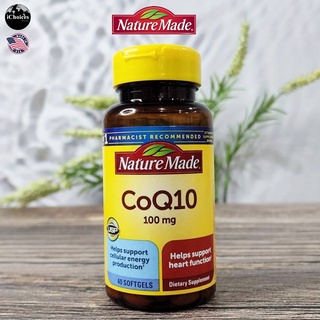 [Nature Made] CoQ10, 100 mg 40 Softgels โคคิวเทน คิวเทน Q10 โคเอนไซม์คิวเทน Coenzyme