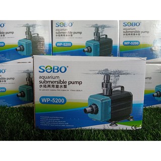 SOBO WP-5200   แรงดันน้ำ 3,500ลิตร/ชม.