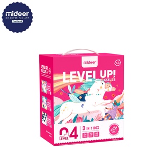 MD3188 Mideer มีเดียร์ Level Up! Puzzle -Level 4 3 in1 จิ๊กซอว์ยูนิคอร์นสุดหรรษา