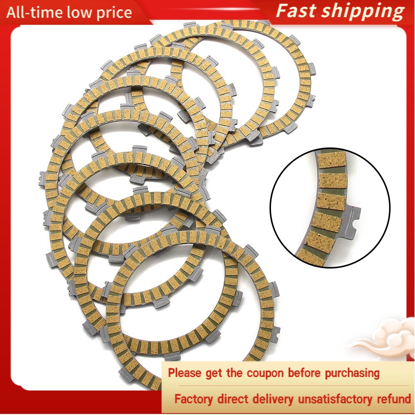 แผ่นอัดคลัทช์ สําหรับ ยามาฮ่า XV700 750 920 1000 XV1100 XVS1100A AT YFZ450R YZ250 BT1100 WR450F WR25